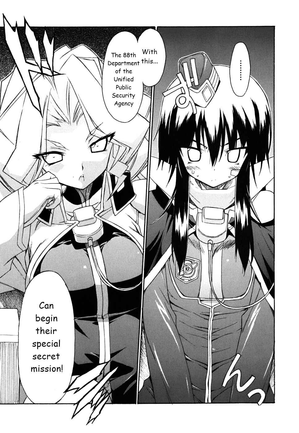 Page 6 Chapter 32 Kemeko Deluxe!