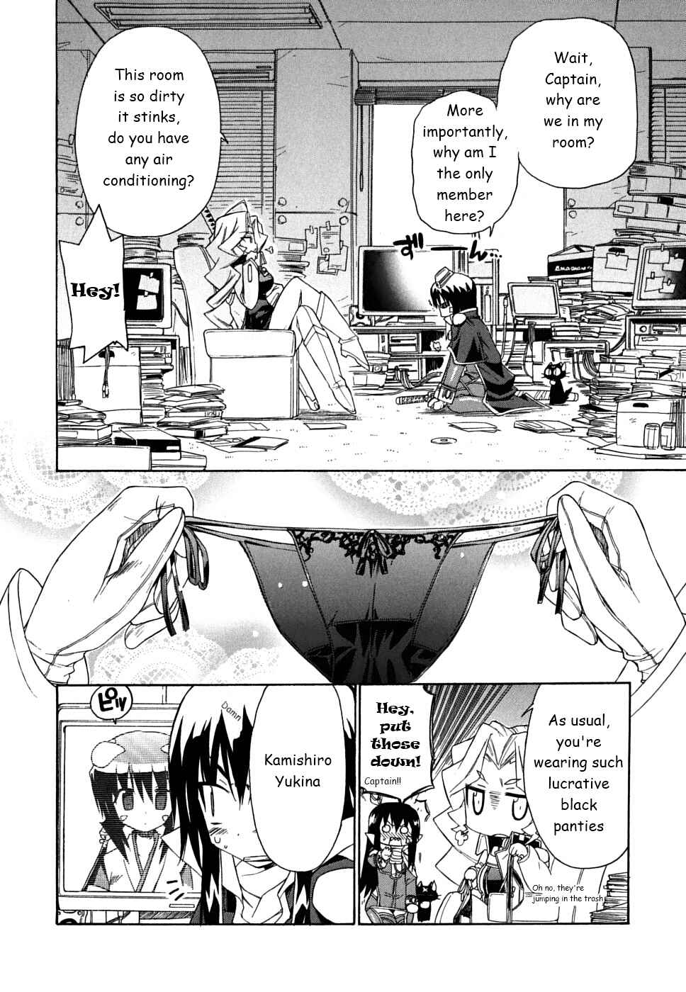 Page 7 Chapter 32 Kemeko Deluxe!