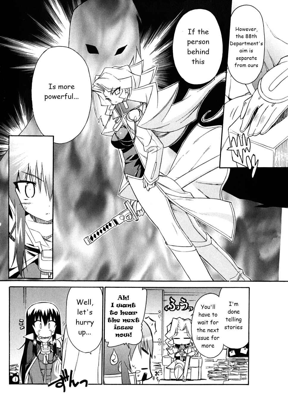 Page 9 Chapter 32 Kemeko Deluxe!