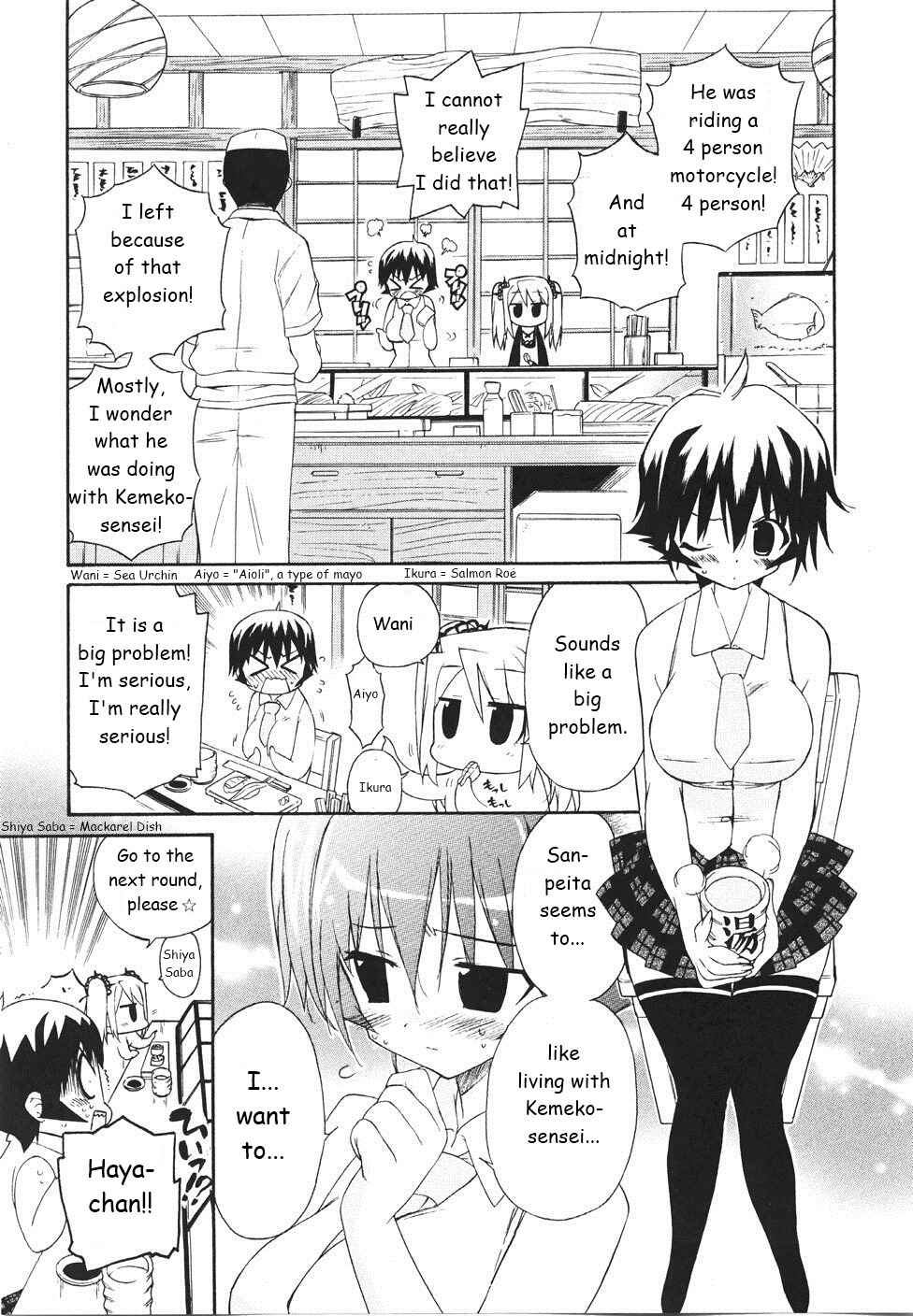 Page 11 Chapter 18 Kemeko Deluxe!