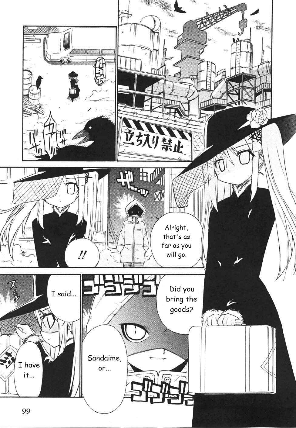 Page 15 Chapter 18 Kemeko Deluxe!