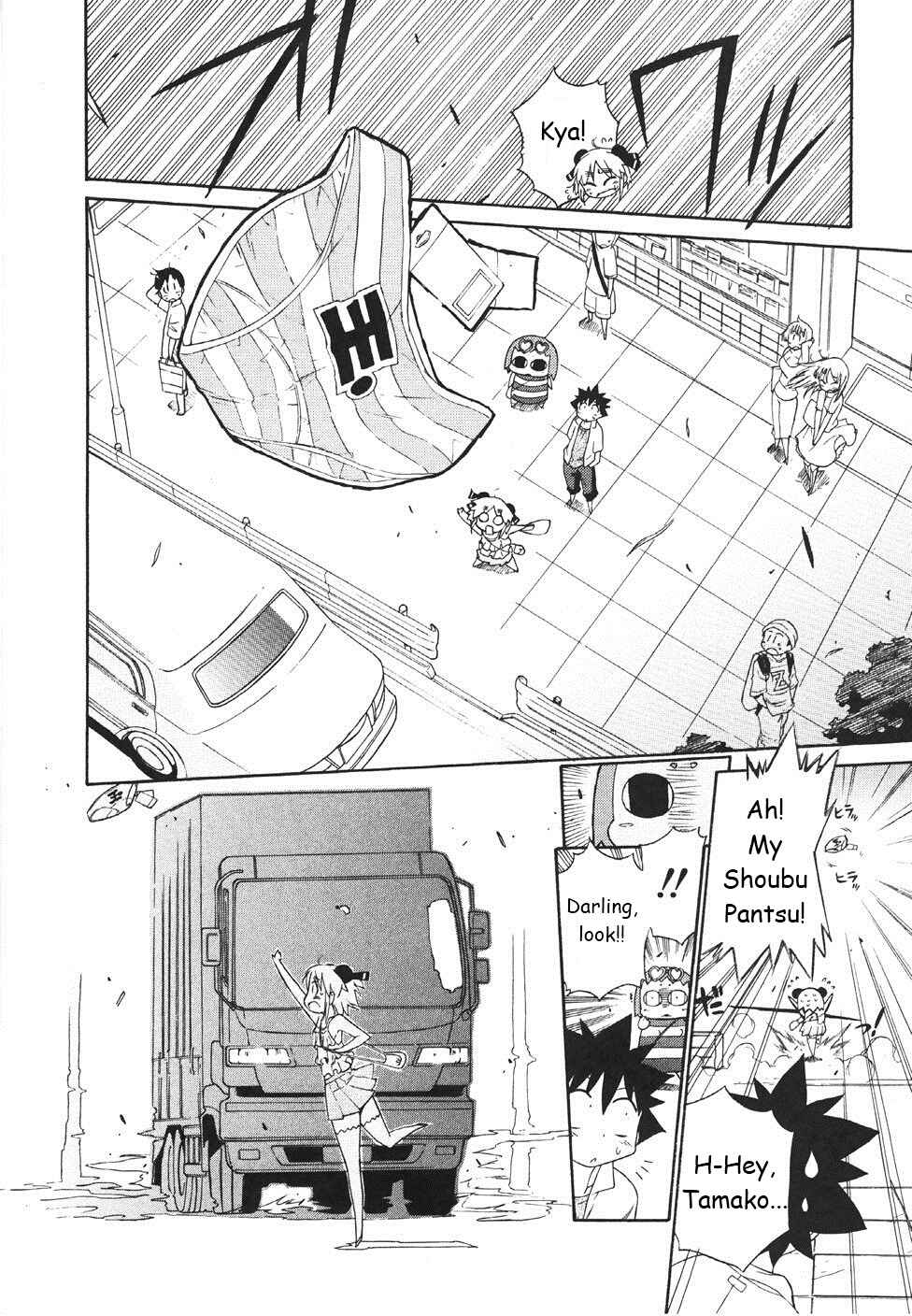 Page 20 Chapter 18 Kemeko Deluxe!
