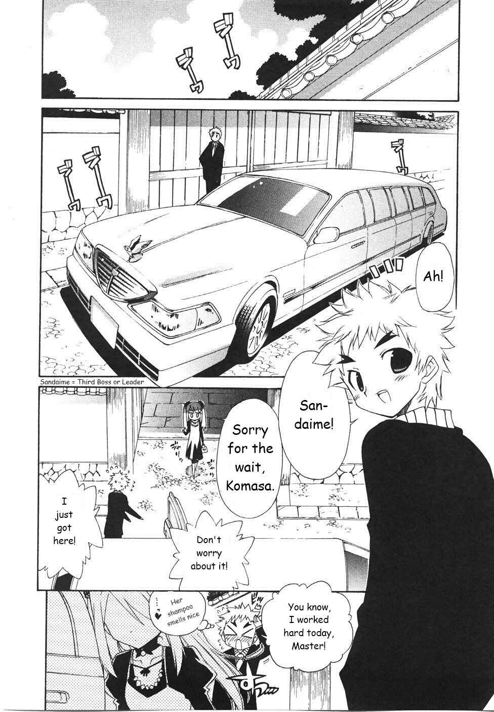 Page 3 Chapter 18 Kemeko Deluxe!