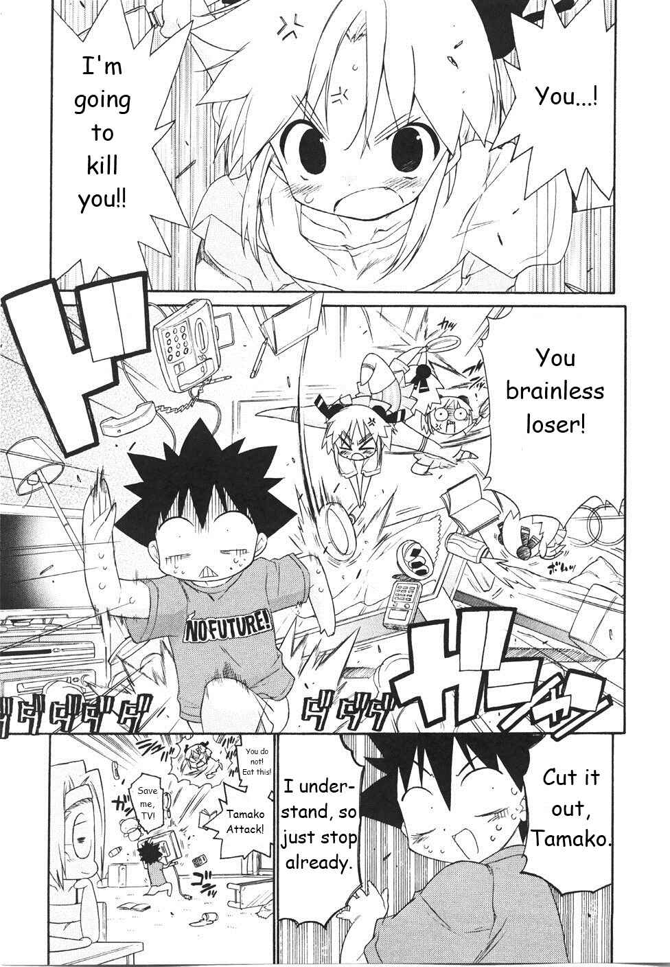 Page 5 Chapter 18 Kemeko Deluxe!