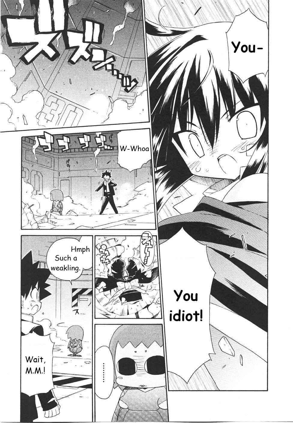 Page 10 Chapter 17 Kemeko Deluxe!