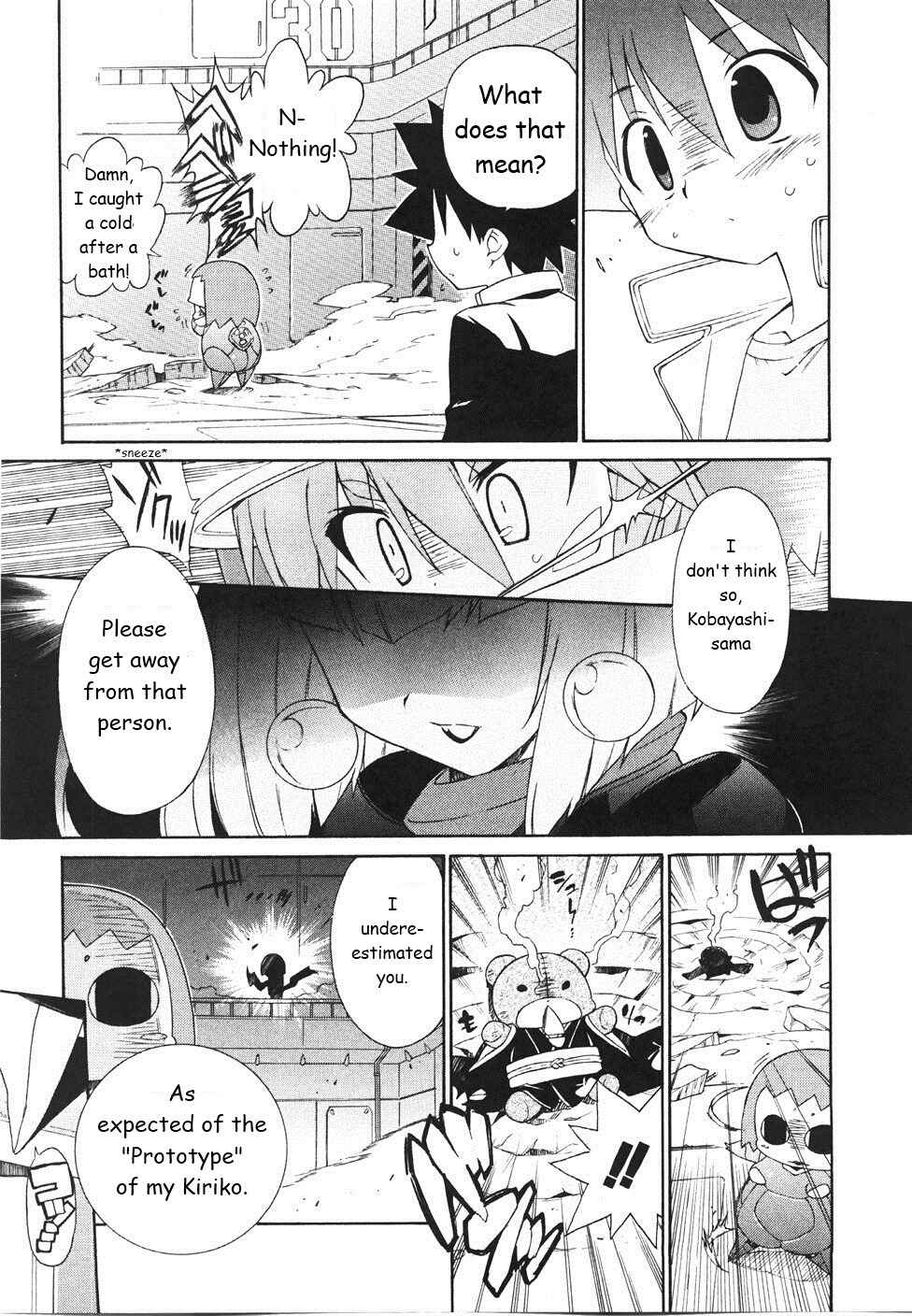 Page 14 Chapter 17 Kemeko Deluxe!