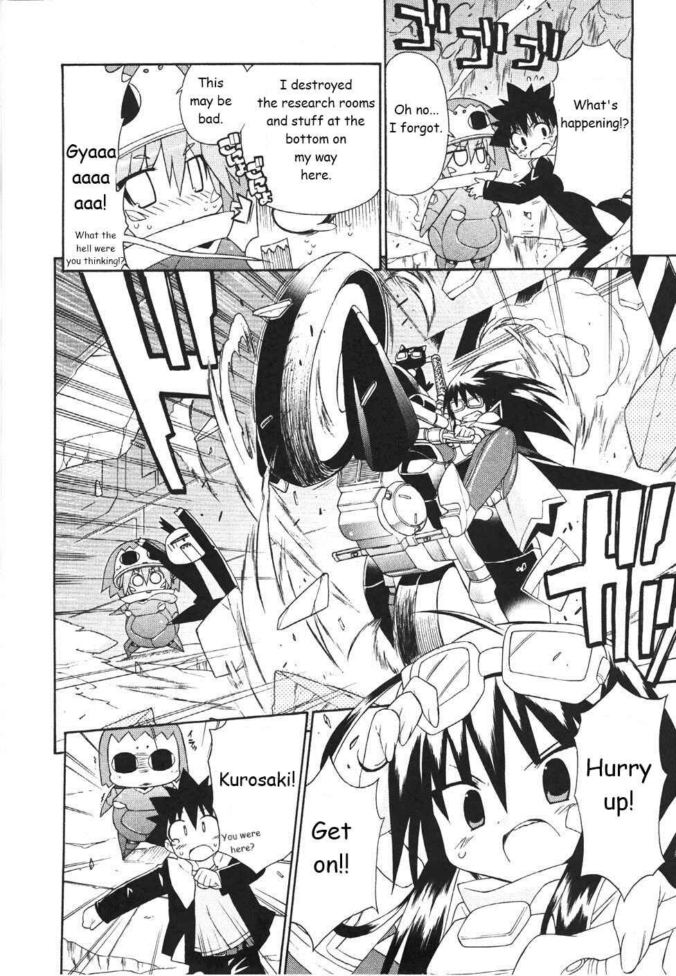 Page 19 Chapter 17 Kemeko Deluxe!