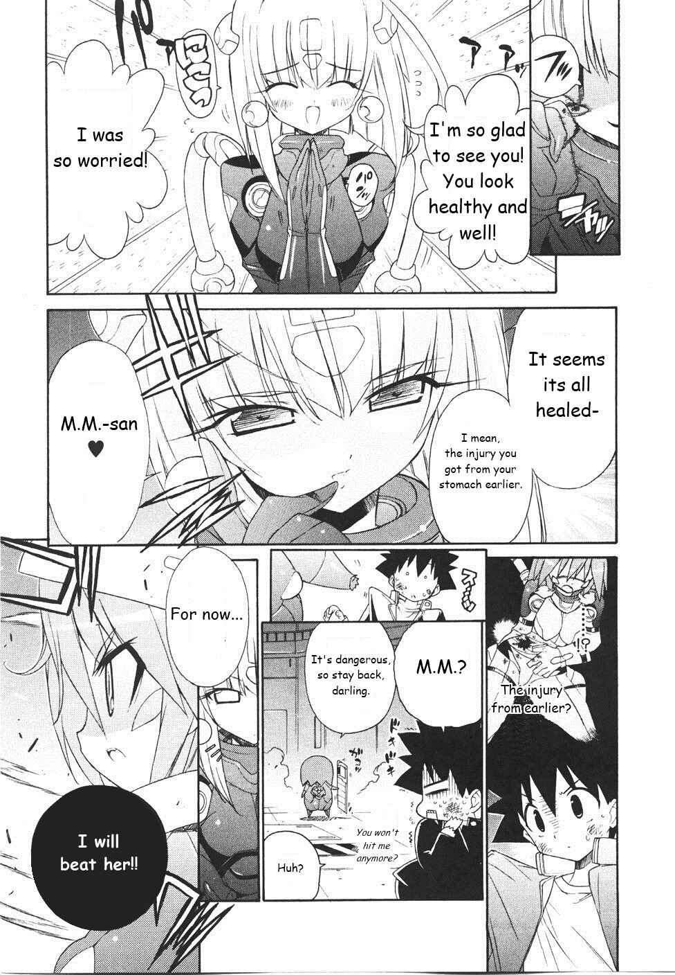 Page 3 Chapter 17 Kemeko Deluxe!