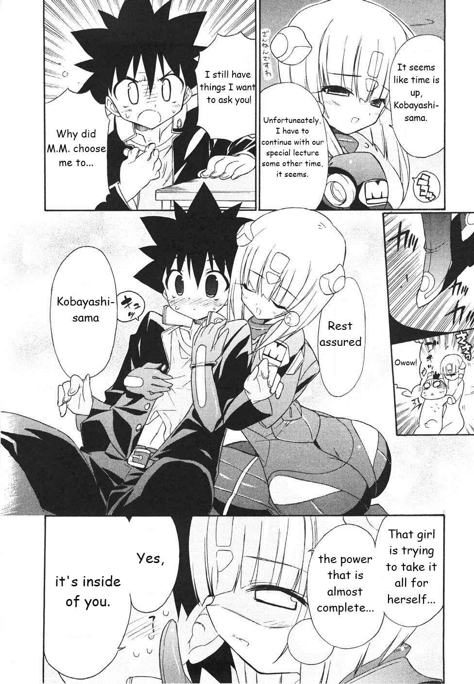 Page 15 Chapter 16 Kemeko Deluxe!