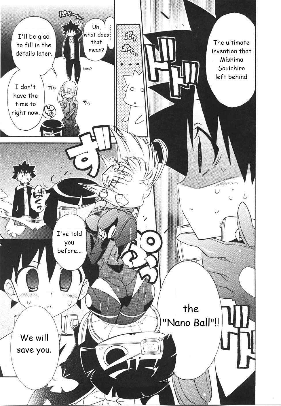 Page 16 Chapter 16 Kemeko Deluxe!