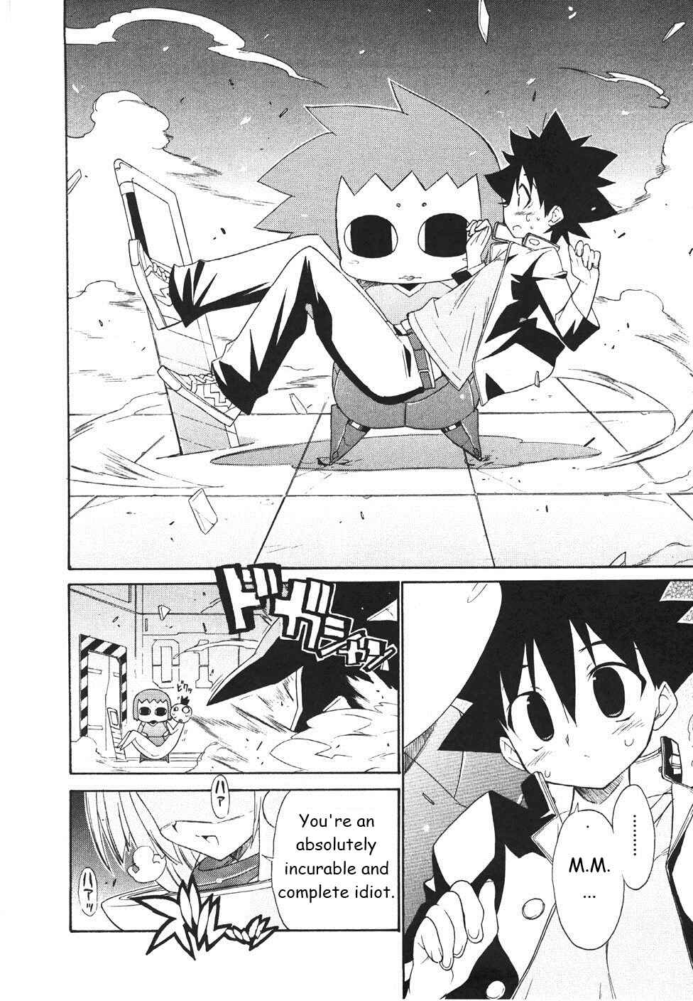 Page 23 Chapter 16 Kemeko Deluxe!