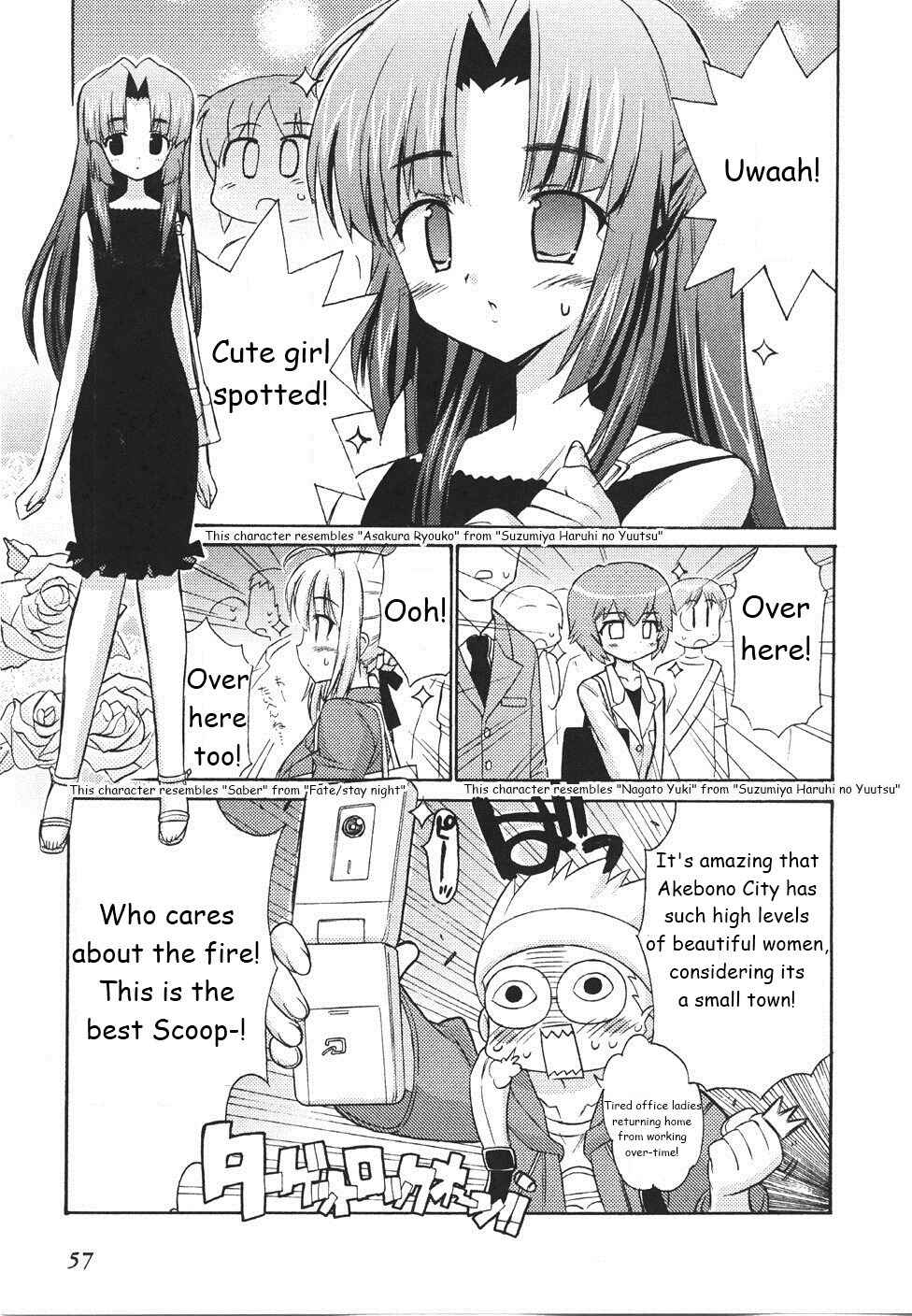 Page 26 Chapter 16 Kemeko Deluxe!