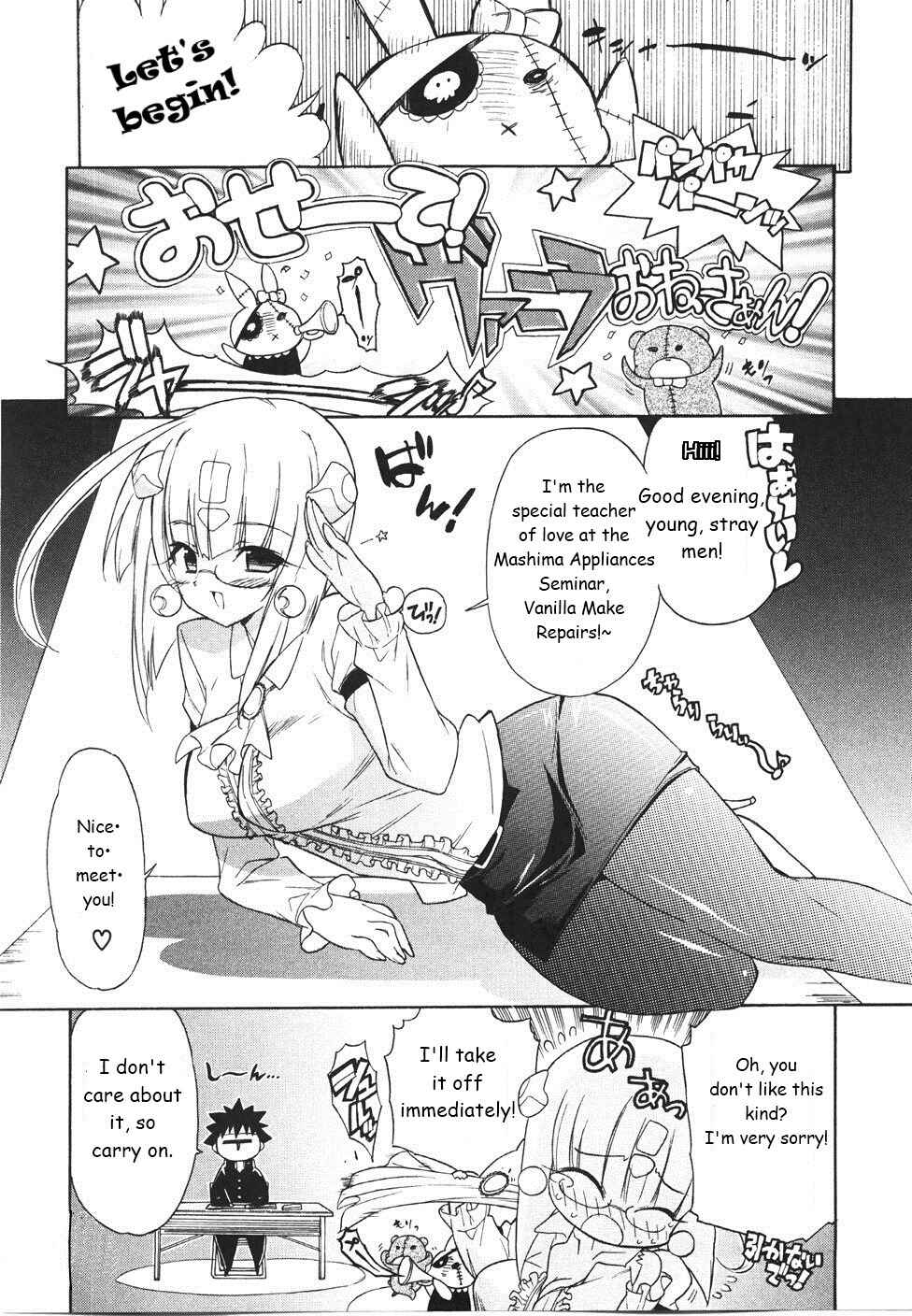 Page 3 Chapter 16 Kemeko Deluxe!