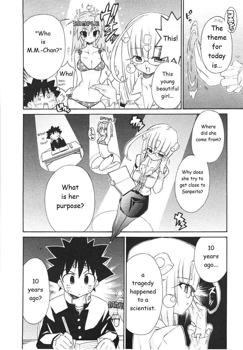 Page 4 Chapter 16 Kemeko Deluxe!