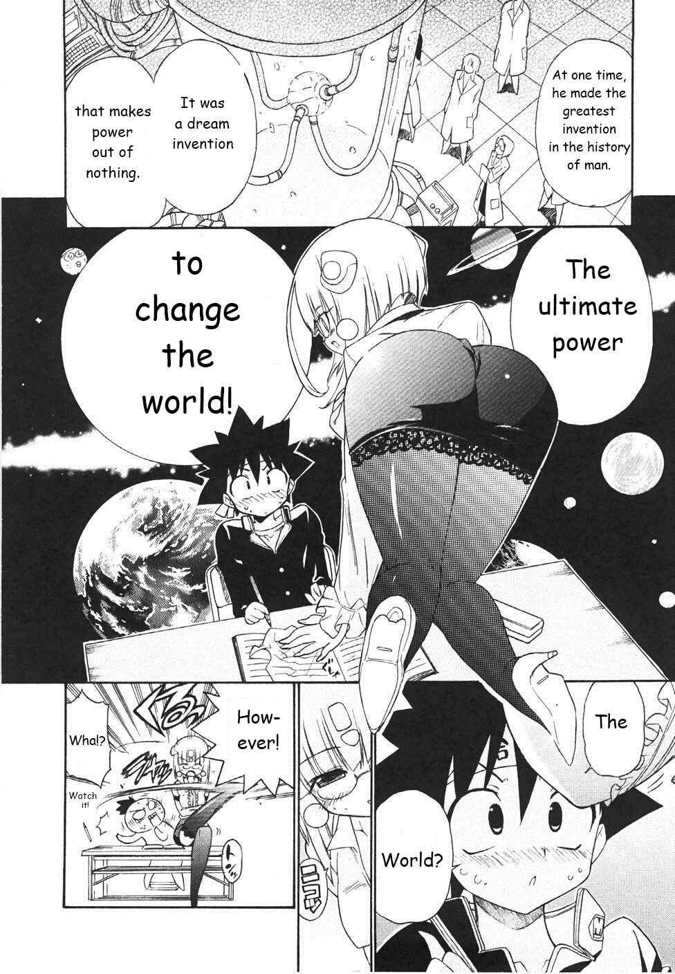Page 6 Chapter 16 Kemeko Deluxe!