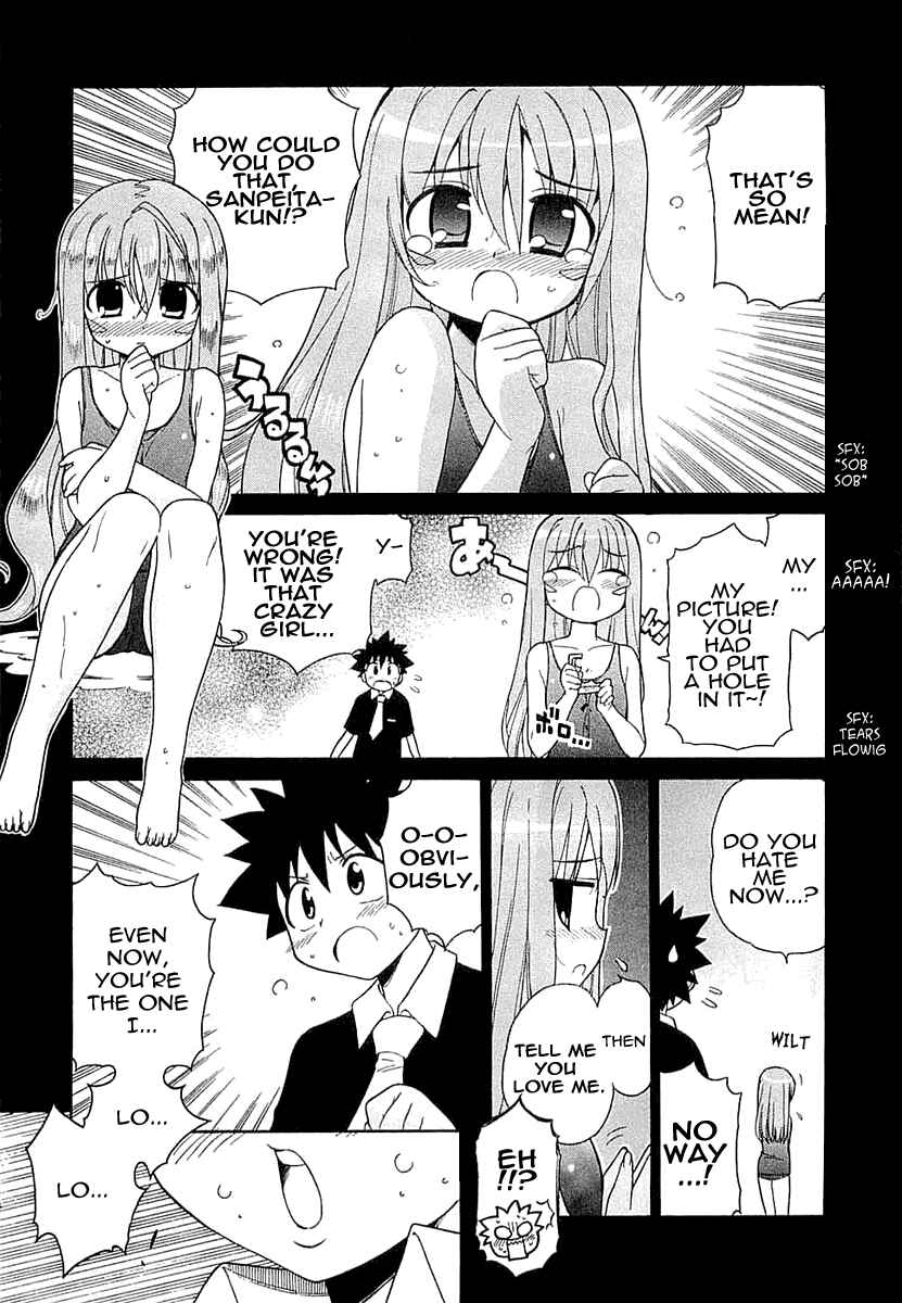Page 1 Chapter 4 Kemeko Deluxe!