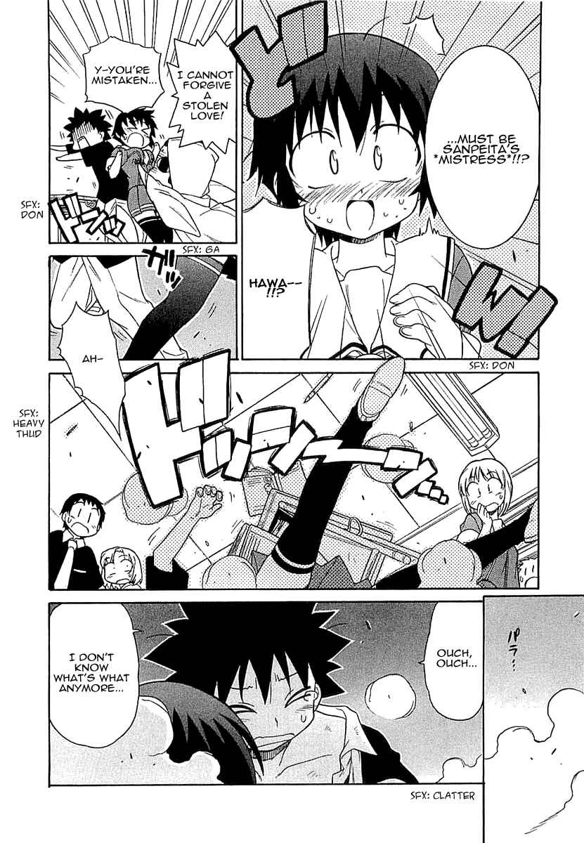 Page 15 Chapter 4 Kemeko Deluxe!