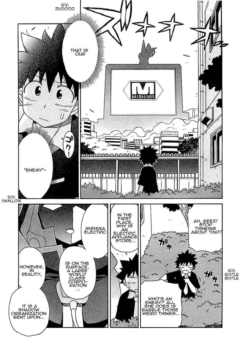 Page 20 Chapter 4 Kemeko Deluxe!