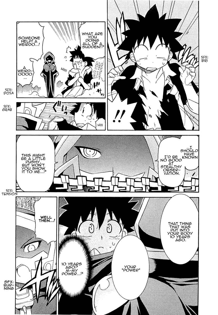 Page 22 Chapter 4 Kemeko Deluxe!
