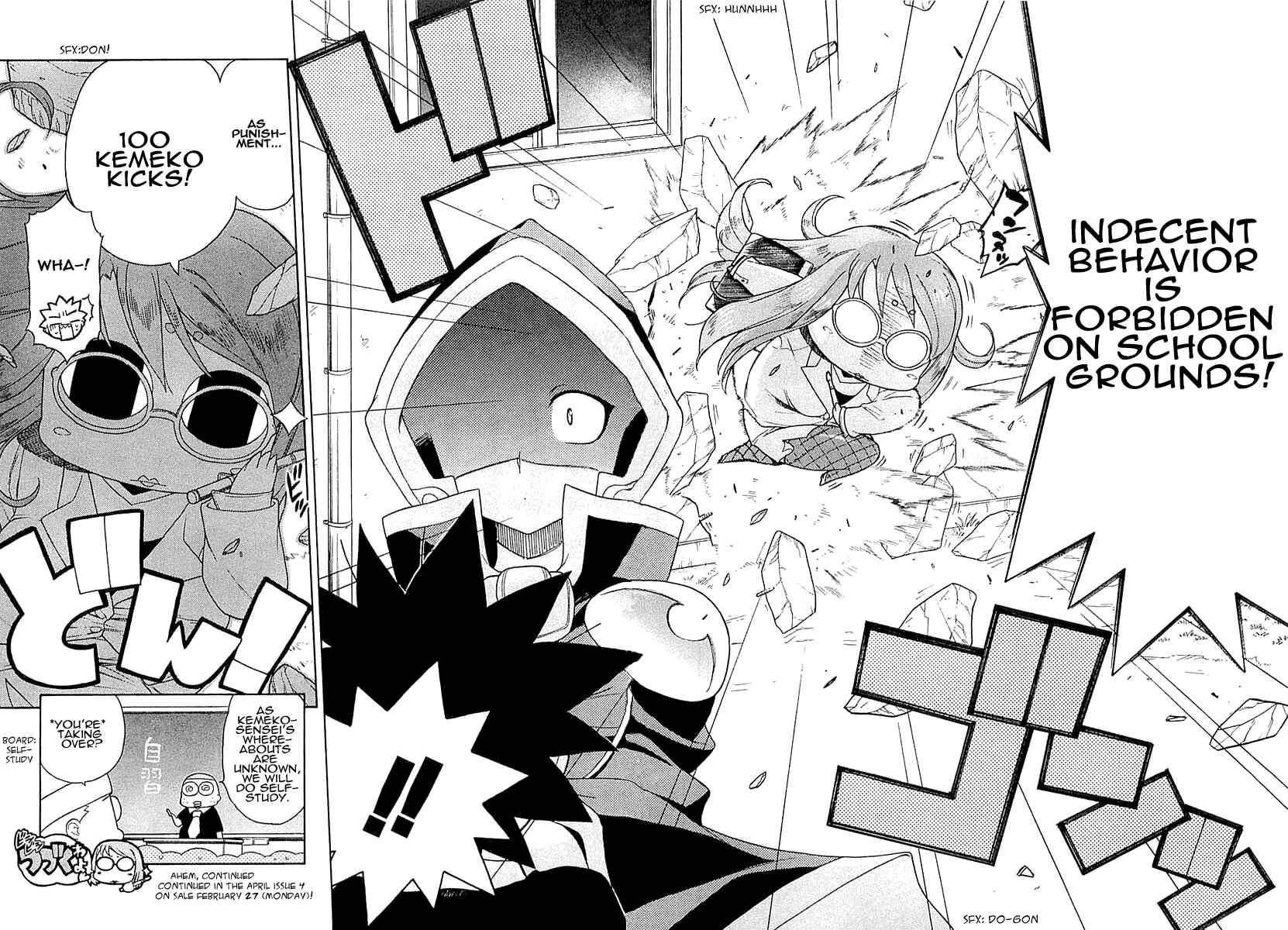 Page 23 Chapter 4 Kemeko Deluxe!
