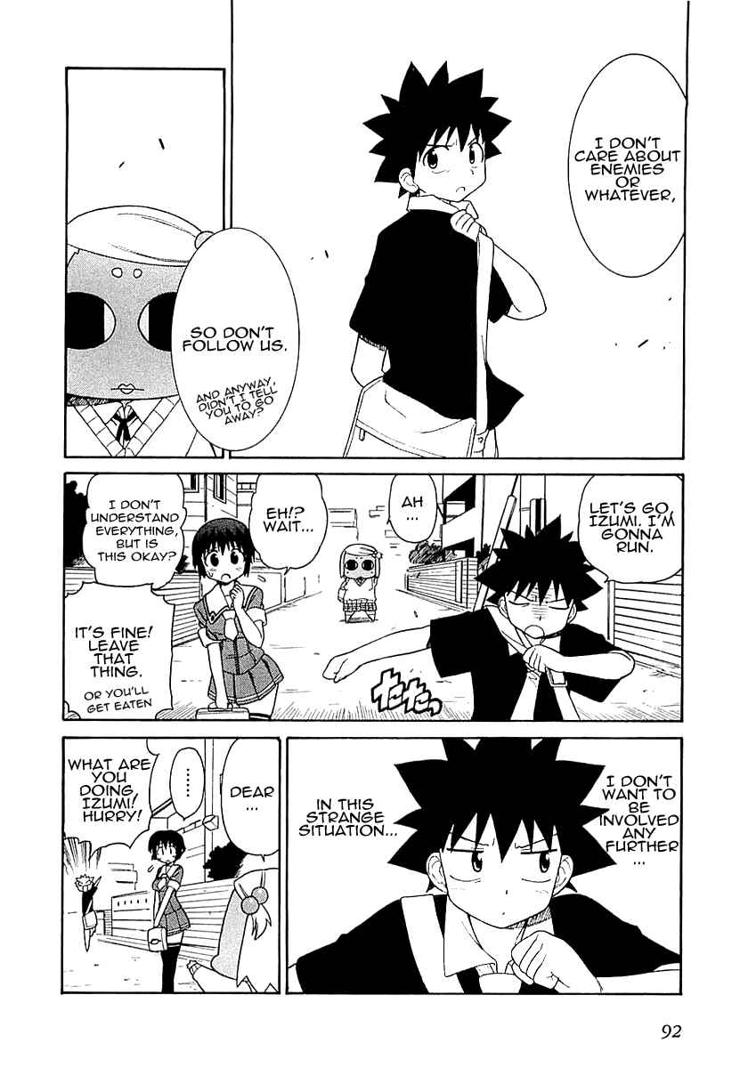 Page 7 Chapter 4 Kemeko Deluxe!