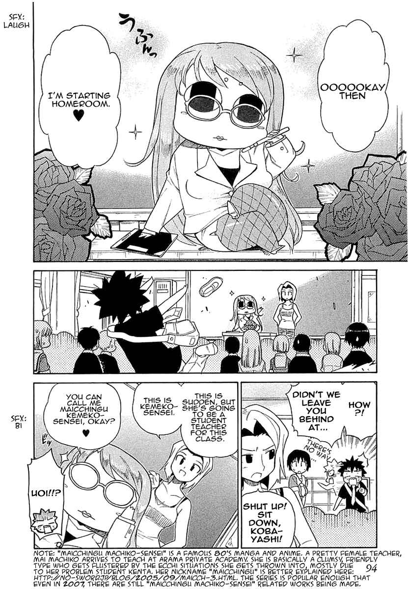 Page 9 Chapter 4 Kemeko Deluxe!