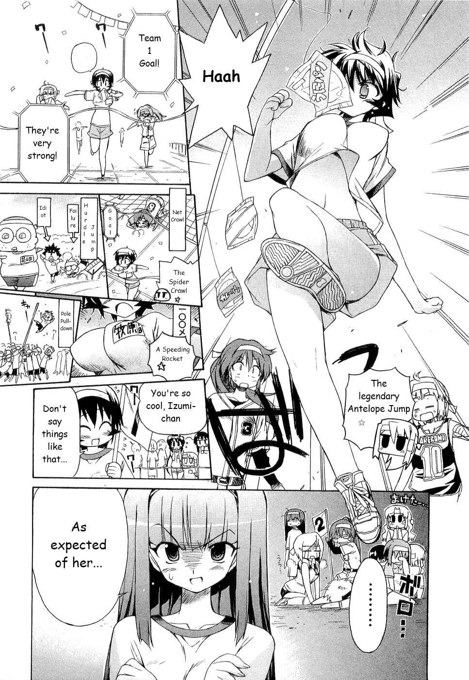 Page 11 Chapter 27 Kemeko Deluxe!