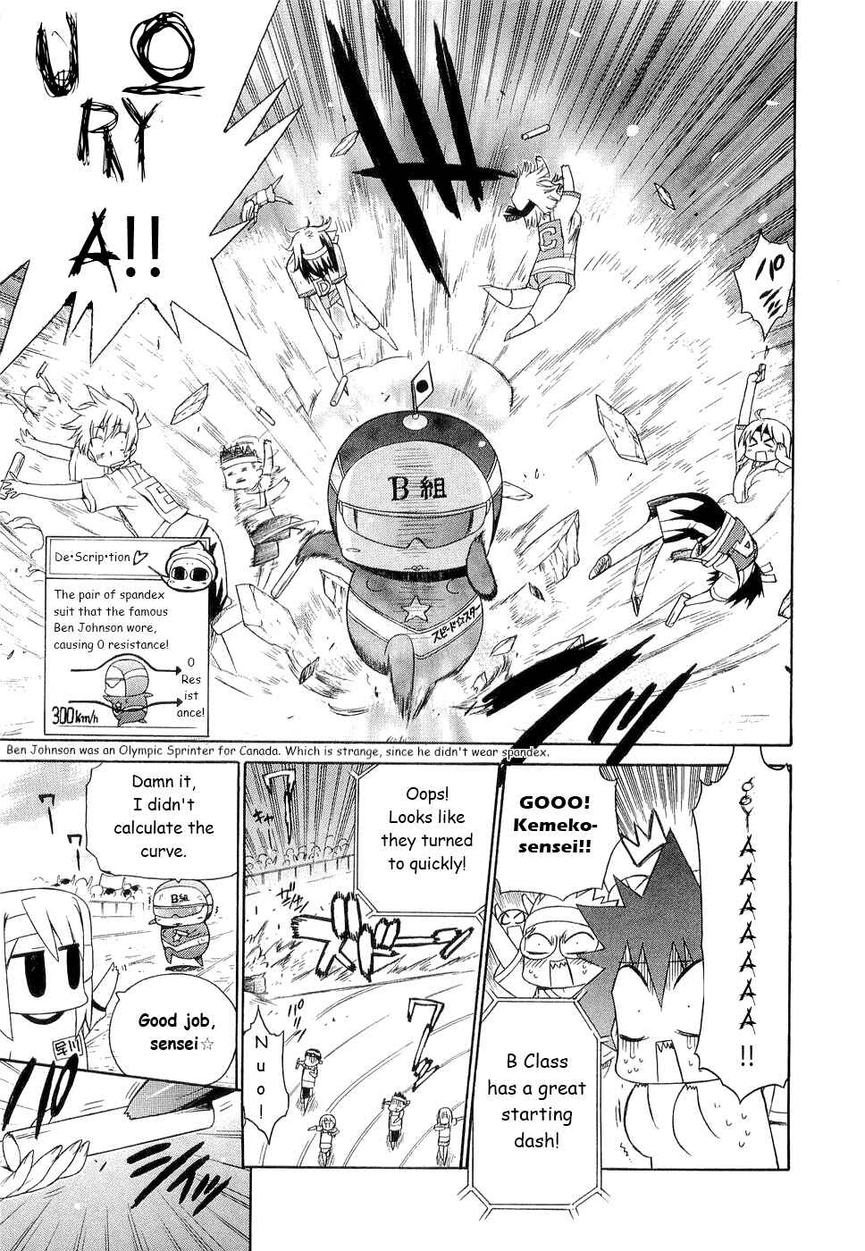 Page 15 Chapter 27 Kemeko Deluxe!