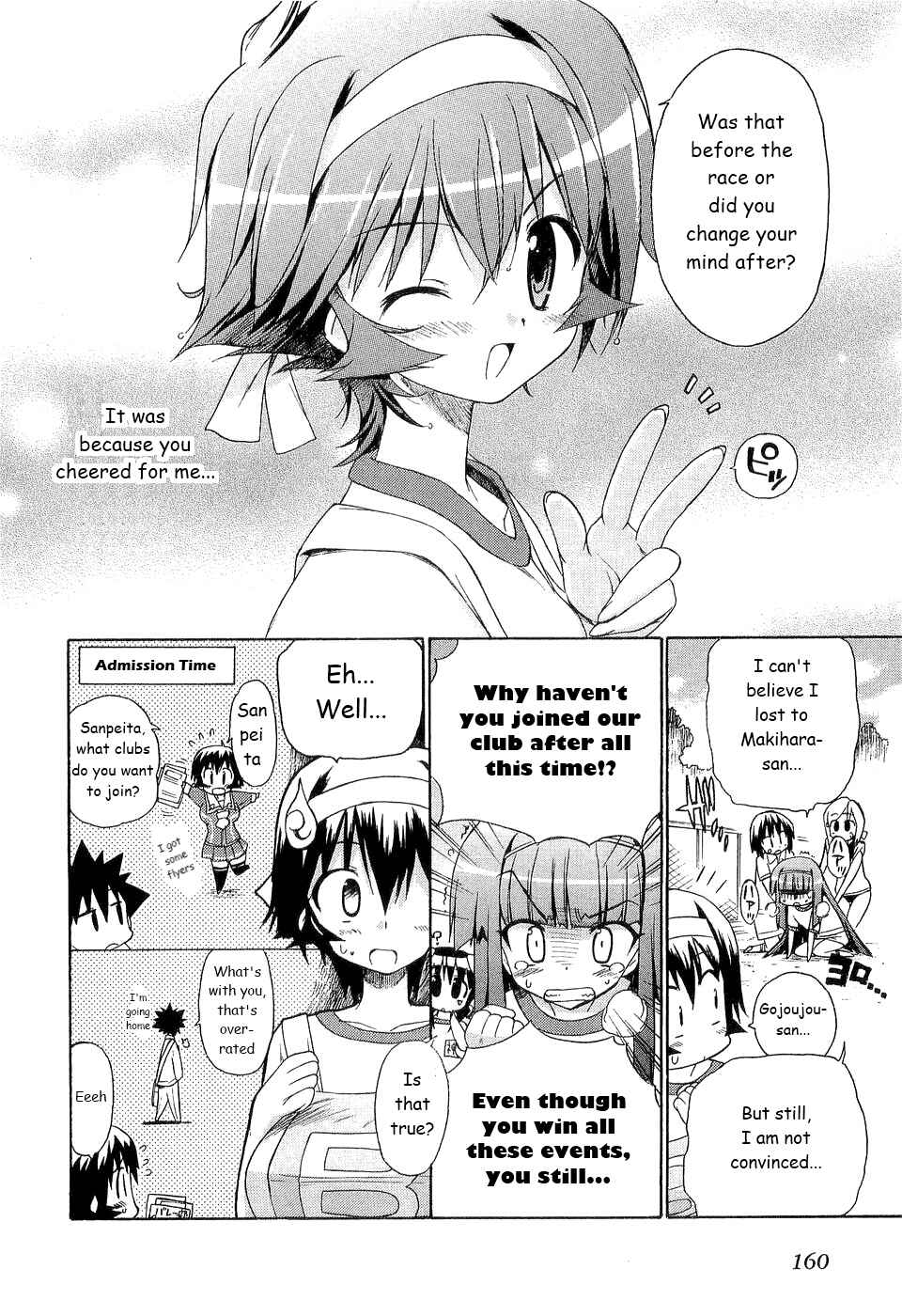 Page 23 Chapter 27 Kemeko Deluxe!