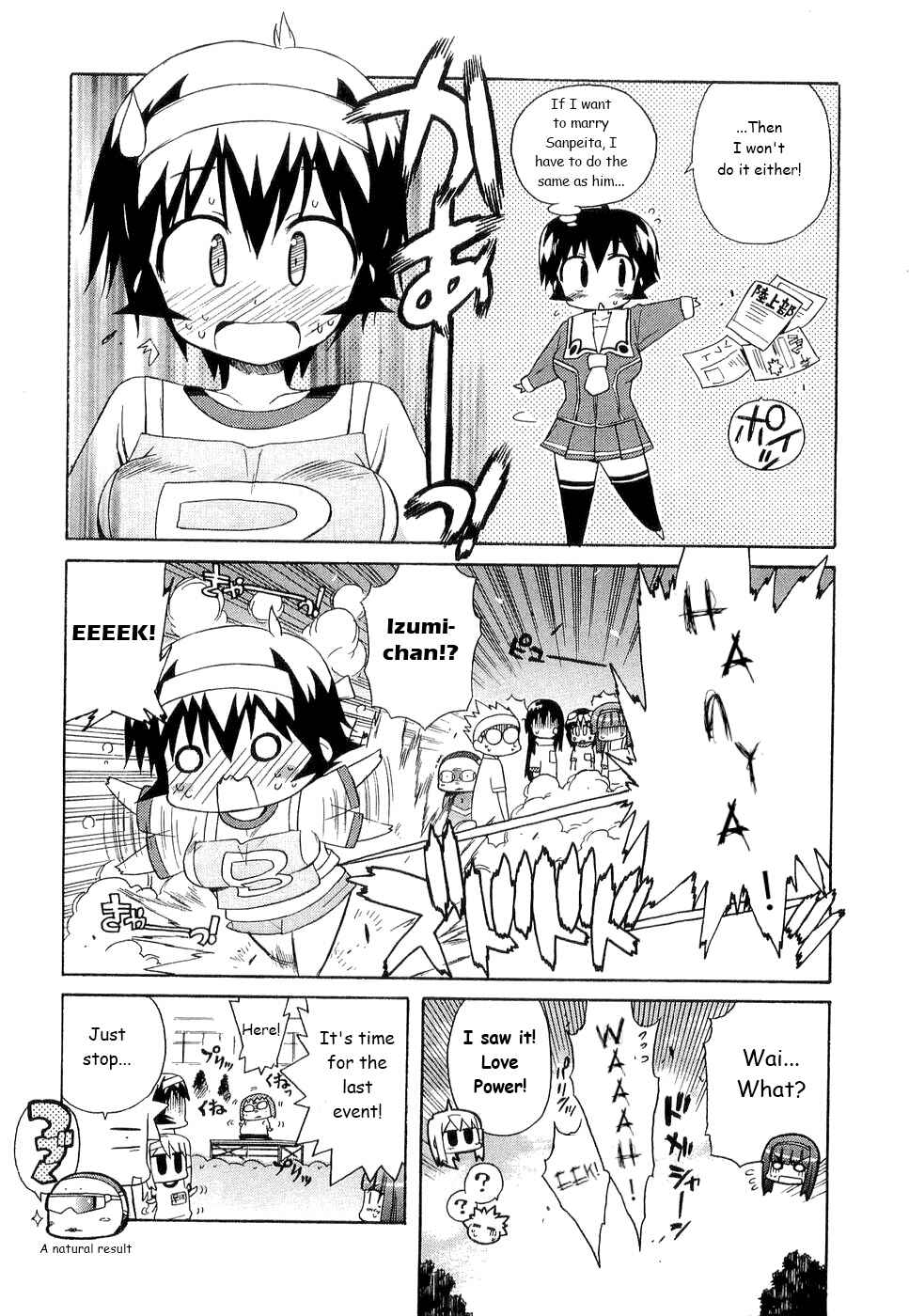 Page 24 Chapter 27 Kemeko Deluxe!