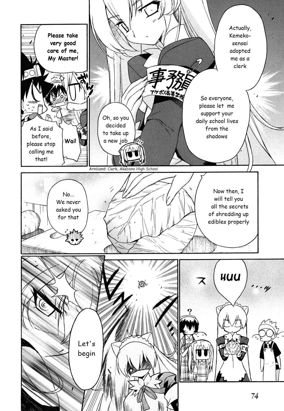 Page 13 Chapter 31 Kemeko Deluxe!