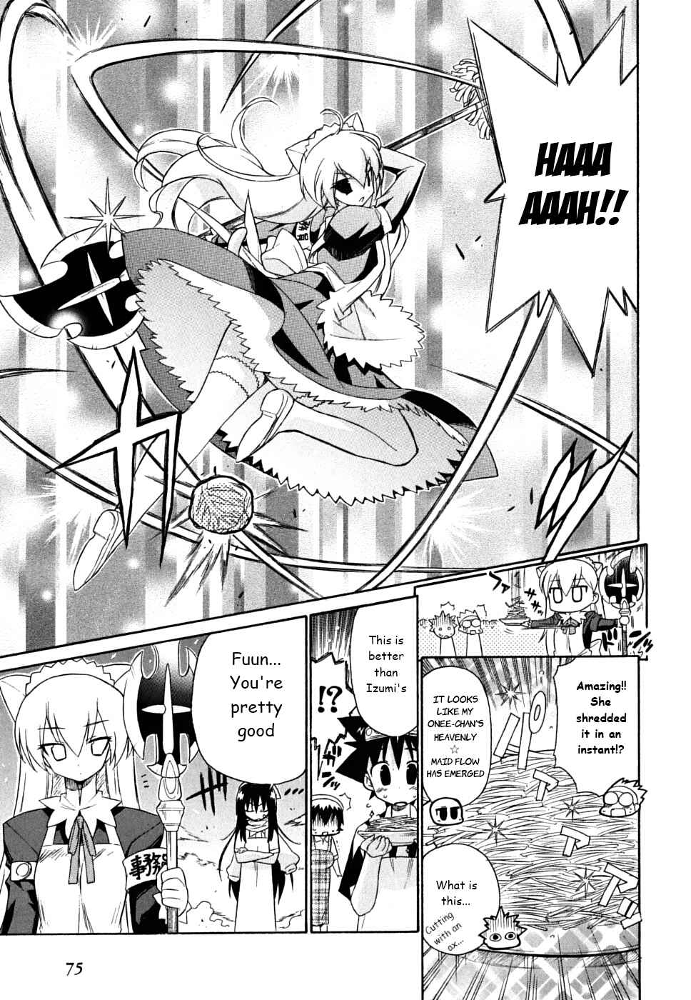 Page 14 Chapter 31 Kemeko Deluxe!