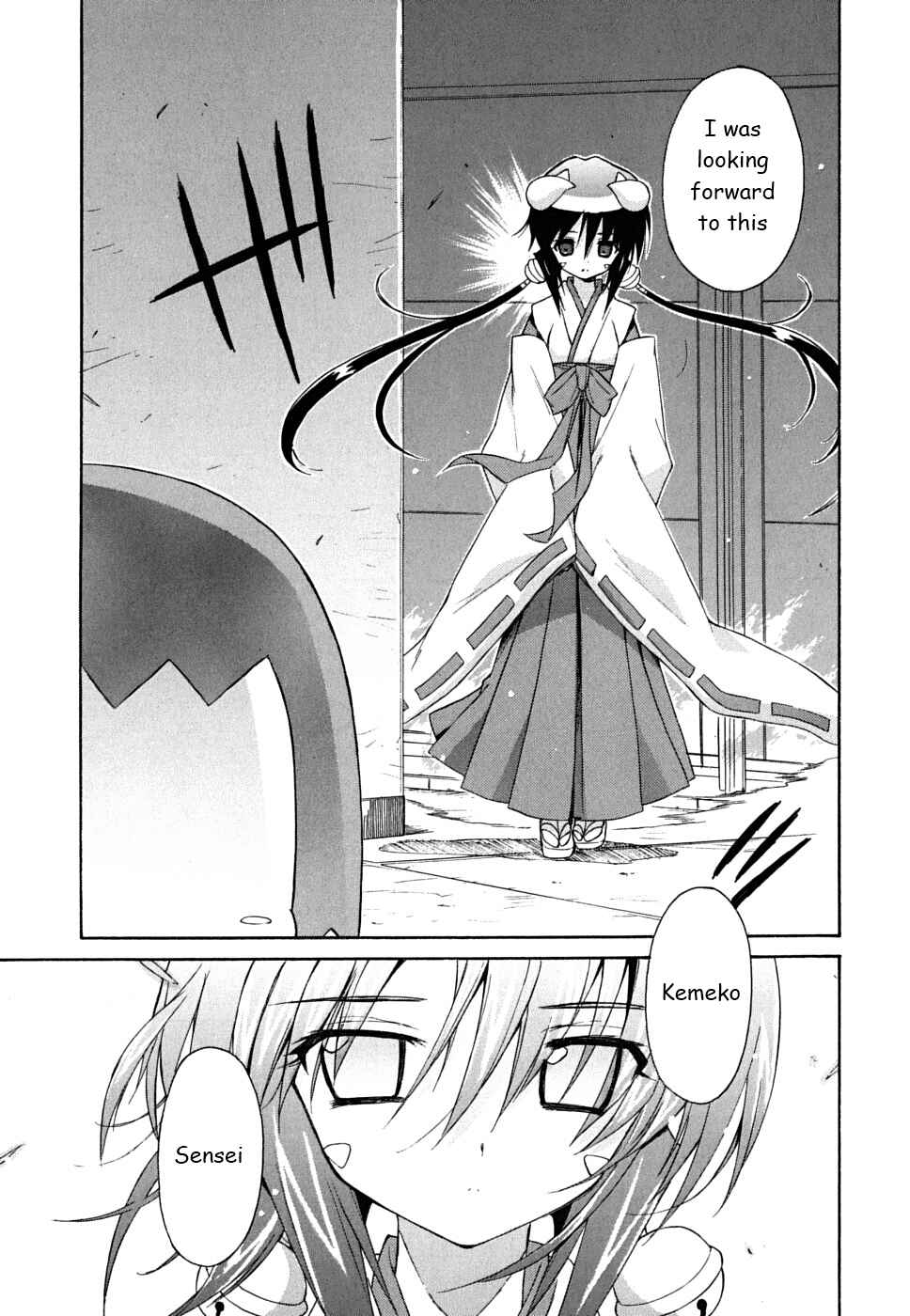 Page 18 Chapter 31 Kemeko Deluxe!
