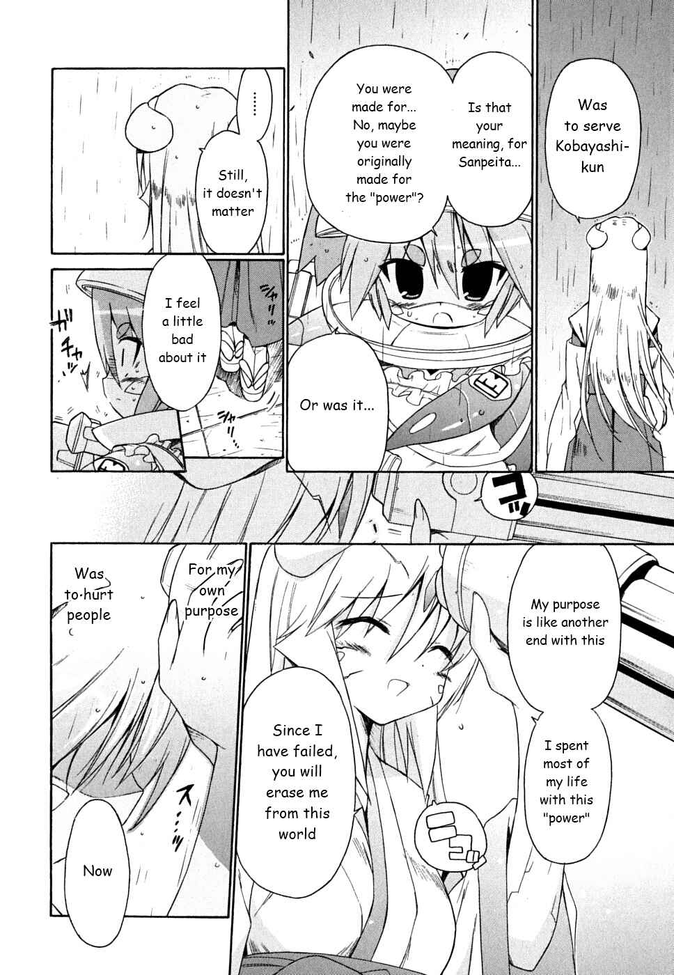 Page 23 Chapter 31 Kemeko Deluxe!