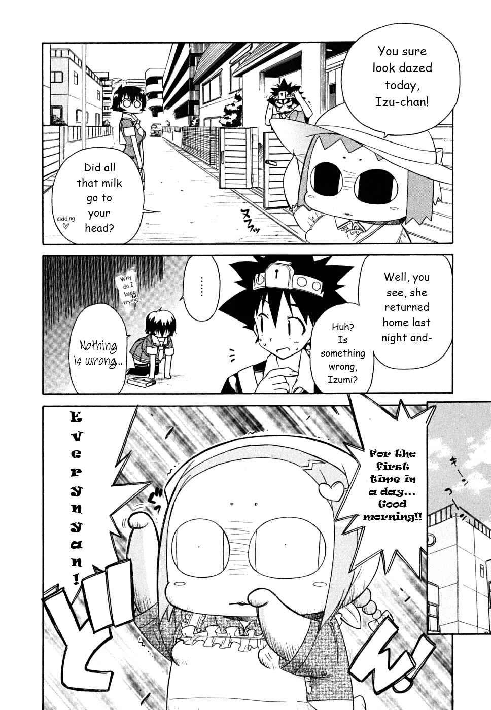 Page 7 Chapter 31 Kemeko Deluxe!