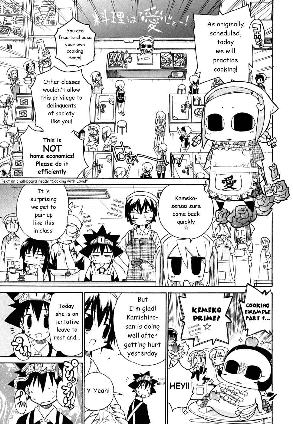 Page 8 Chapter 31 Kemeko Deluxe!