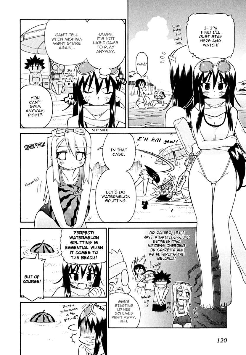 Page 10 Chapter 12 Kemeko Deluxe!