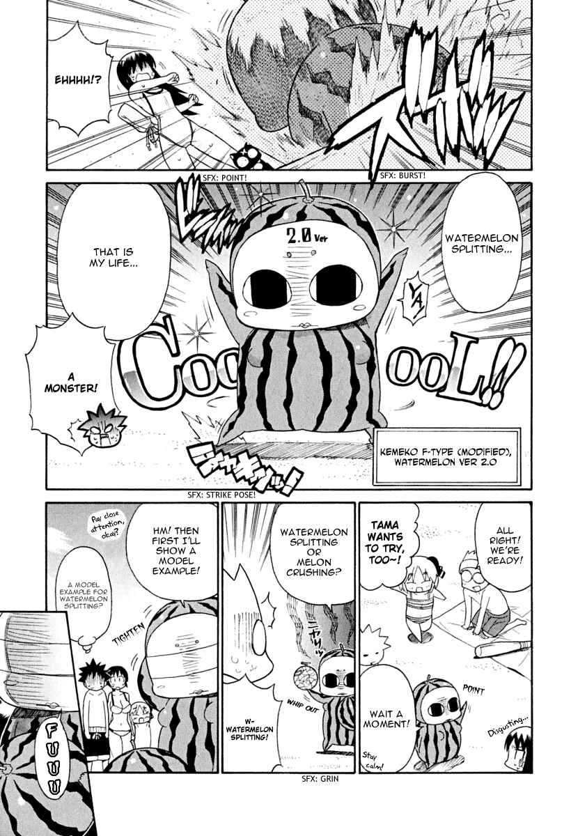 Page 11 Chapter 12 Kemeko Deluxe!