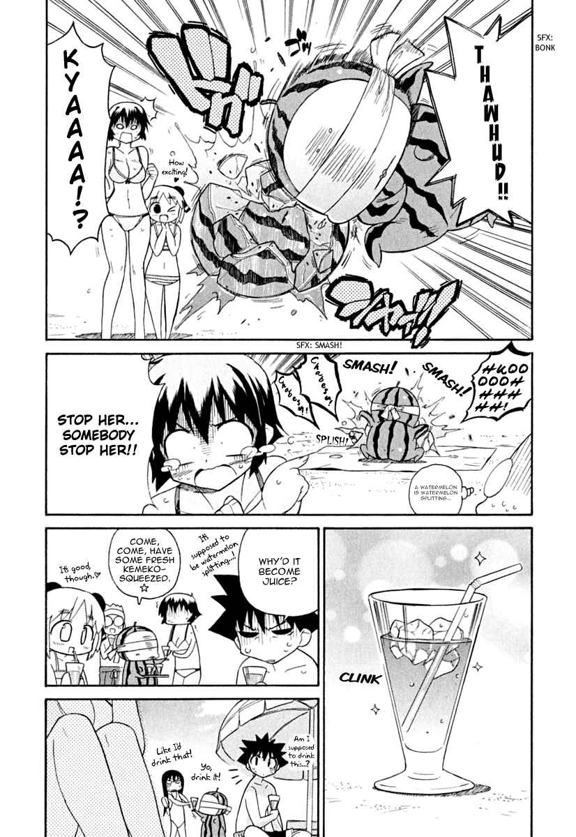 Page 12 Chapter 12 Kemeko Deluxe!