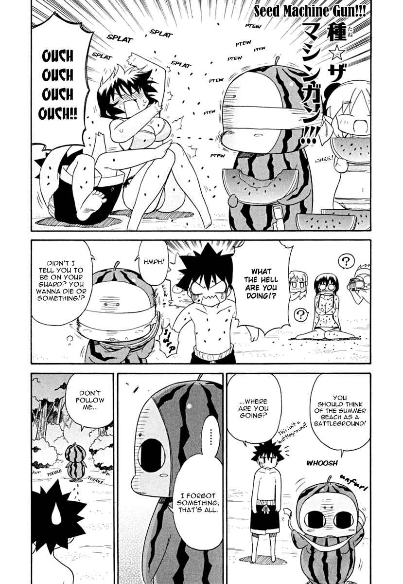 Page 15 Chapter 12 Kemeko Deluxe!