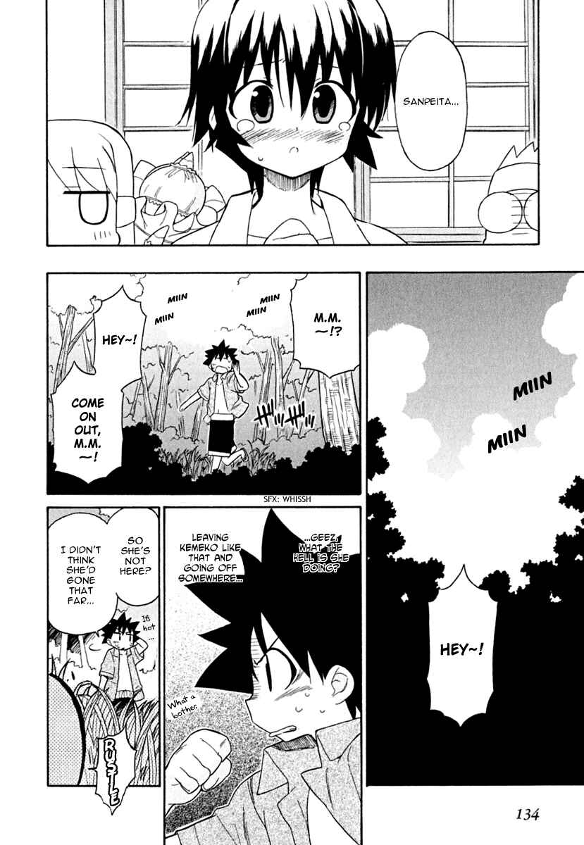 Page 24 Chapter 12 Kemeko Deluxe!