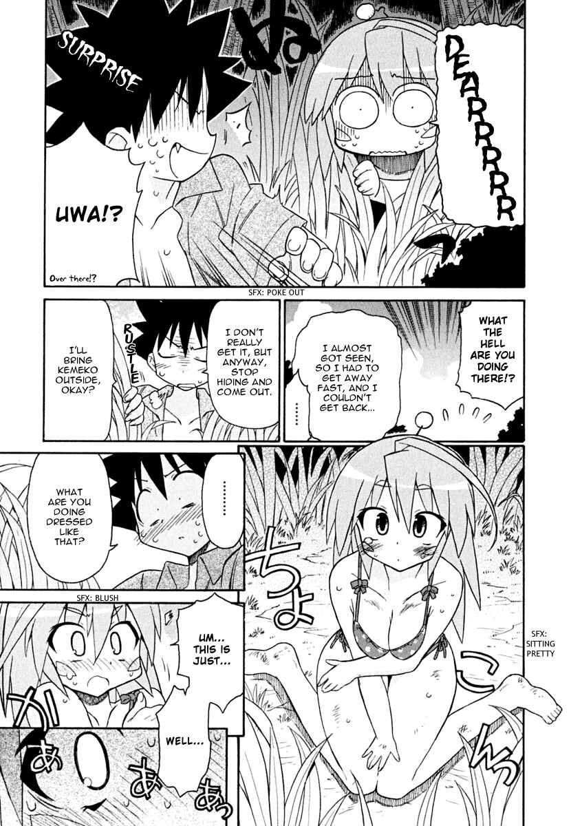 Page 25 Chapter 12 Kemeko Deluxe!