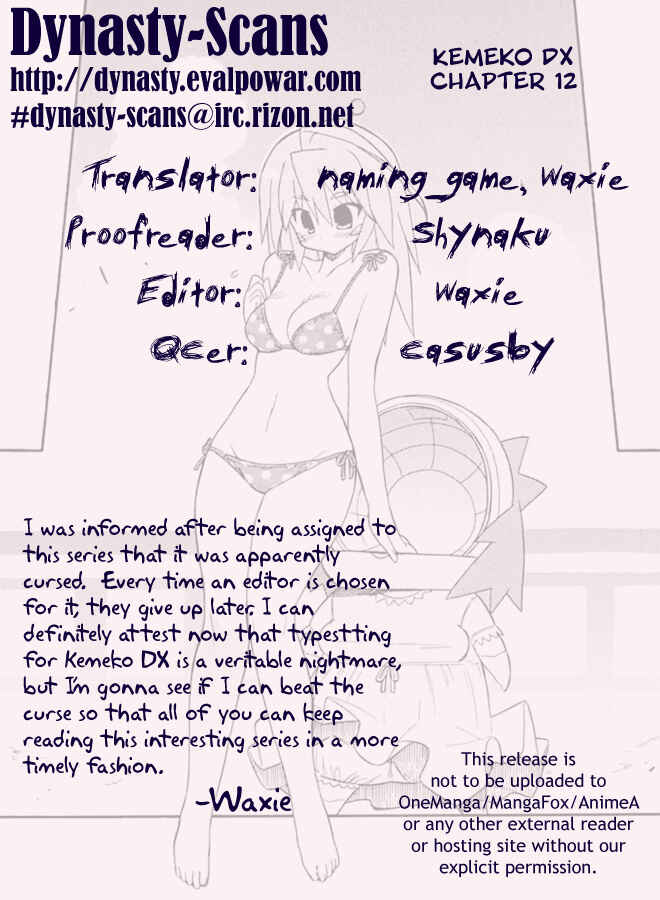 Page 29 Chapter 12 Kemeko Deluxe!