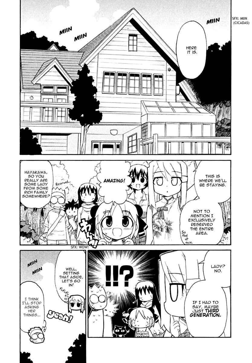 Page 3 Chapter 12 Kemeko Deluxe!