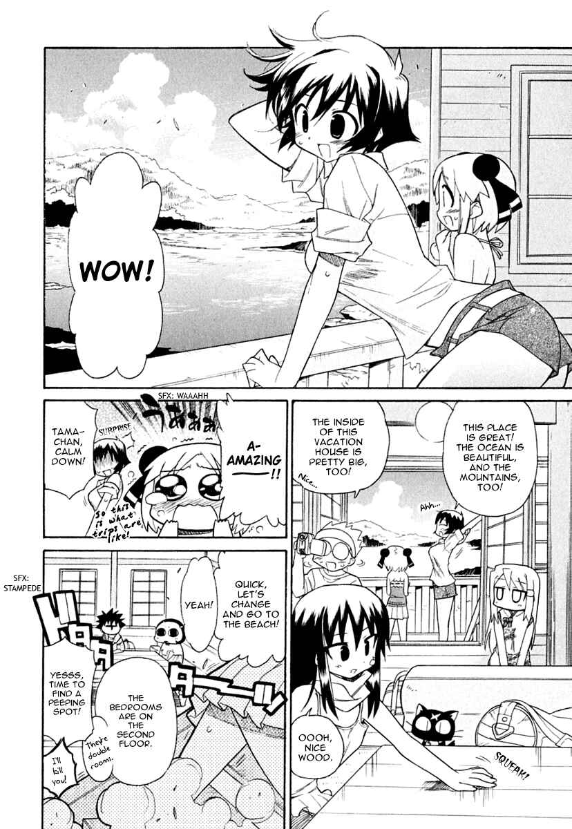 Page 4 Chapter 12 Kemeko Deluxe!