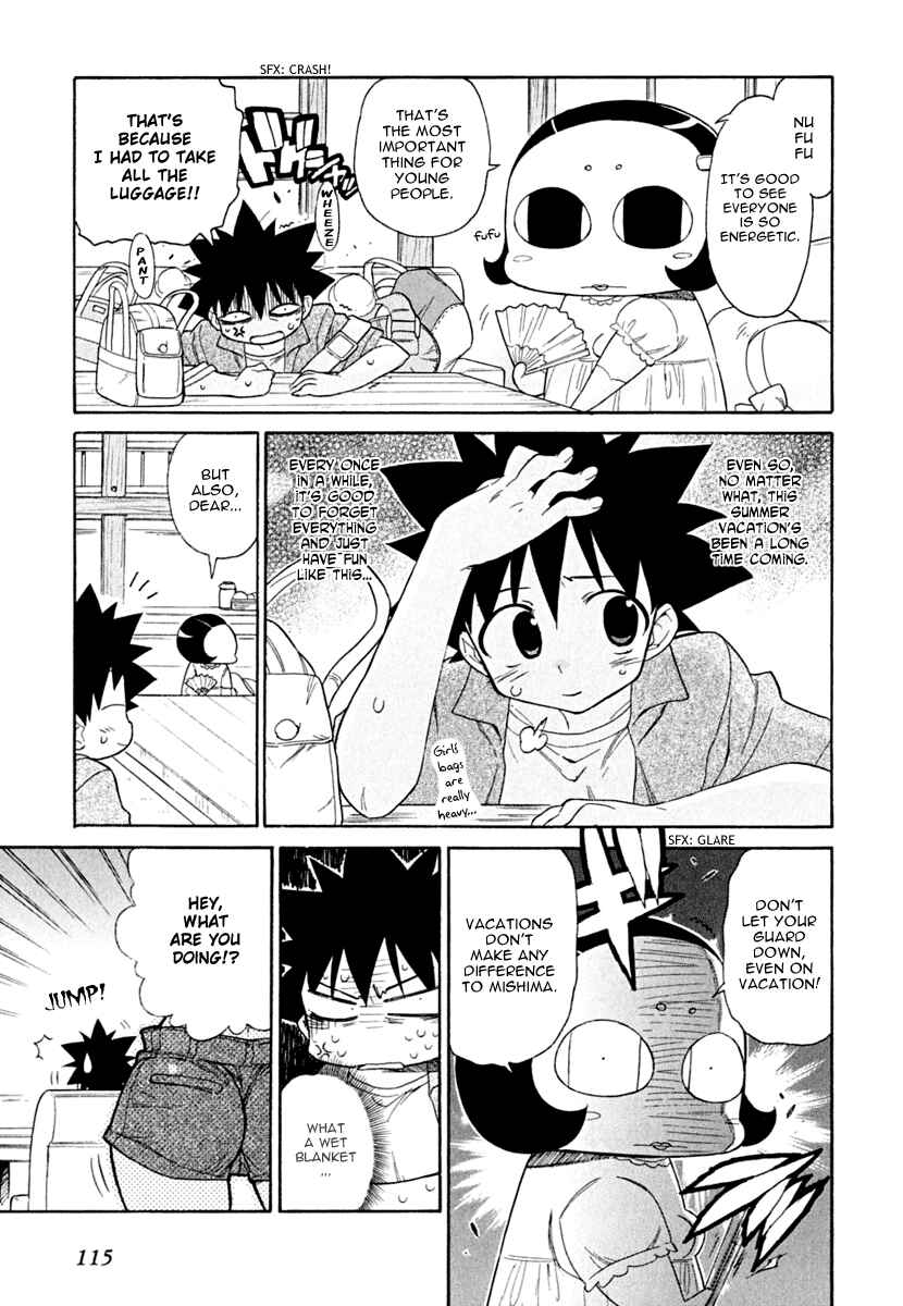 Page 5 Chapter 12 Kemeko Deluxe!