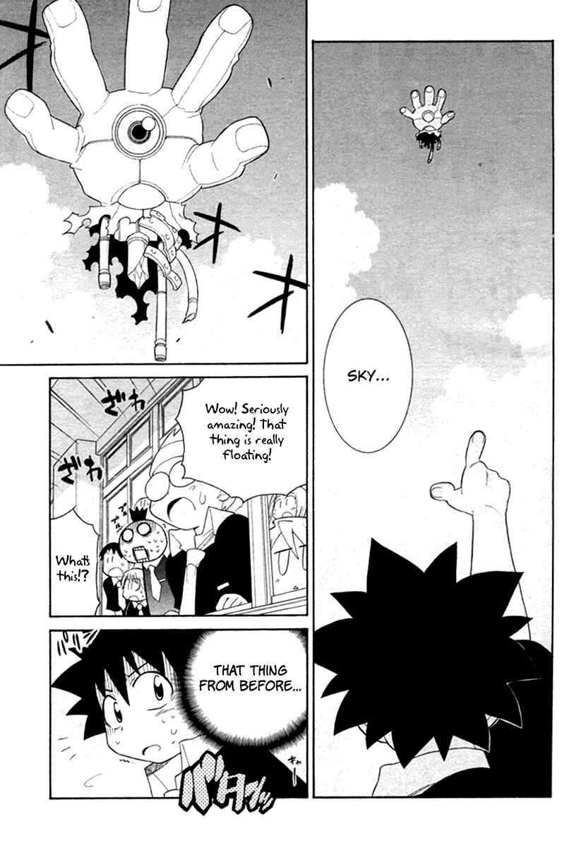 Page 13 Chapter 2 Kemeko Deluxe!