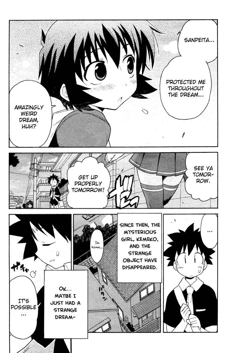 Page 23 Chapter 2 Kemeko Deluxe!