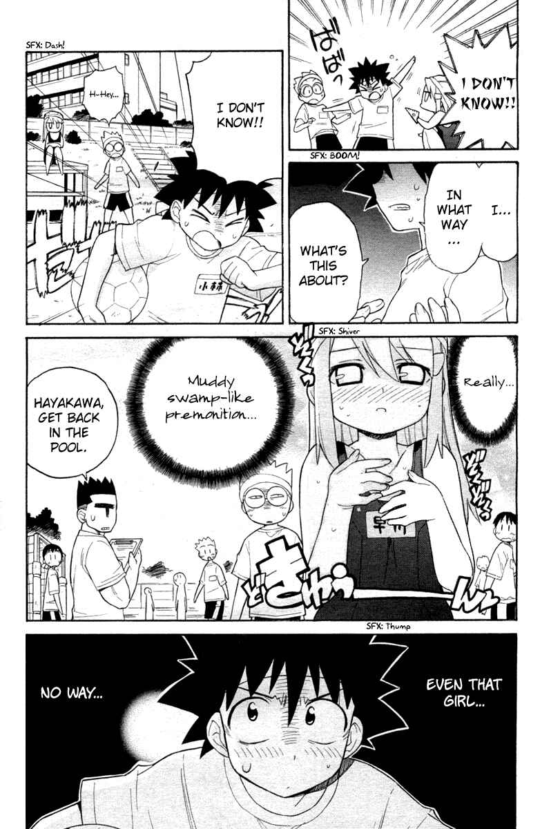 Page 4 Chapter 2 Kemeko Deluxe!
