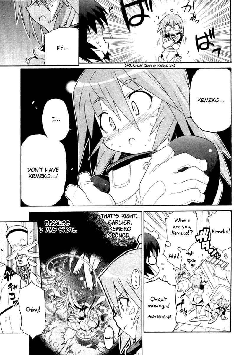 Page 9 Chapter 2 Kemeko Deluxe!